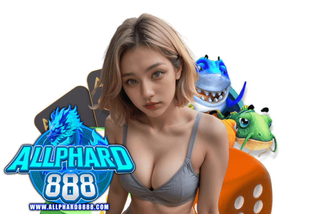 allphard888 ทางเข้า
